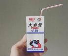 奶味小白兔在线阅读