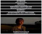 小说台词经典语录